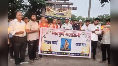 बिहटा में भरत भूषण तिवारी को न्याय दिलाने की मांग, निकला कैंडल मार्च